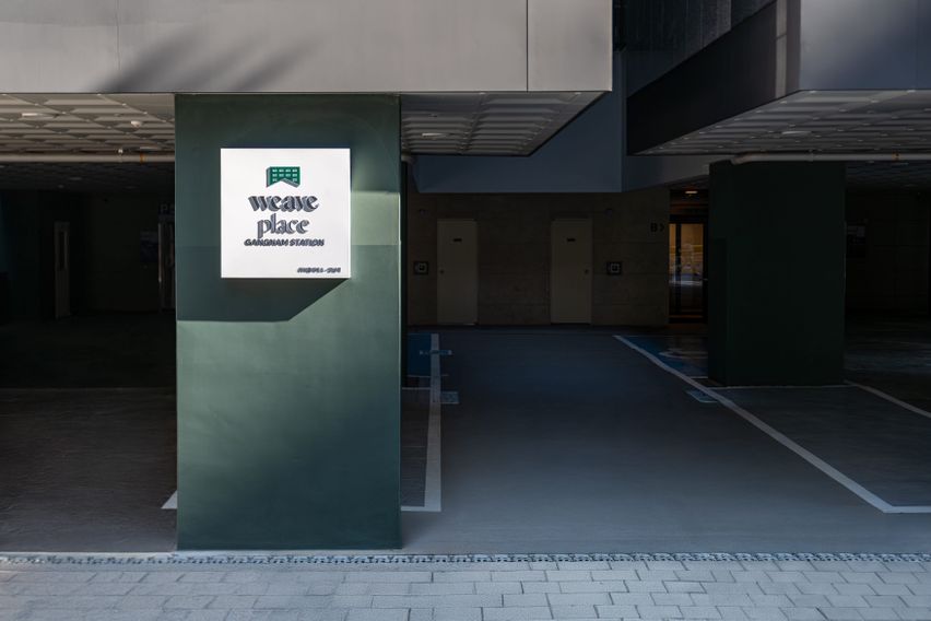 강남 더블역세권 풀옵션 7번째 이미지