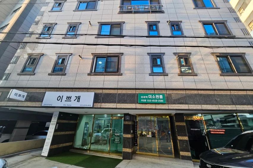 이곡역미소원룸 10번째 이미지