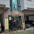 Gumi-si_Sagok-dong Studio 302 1th image