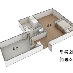 투룸,개별취사개별세탁 방 이미지