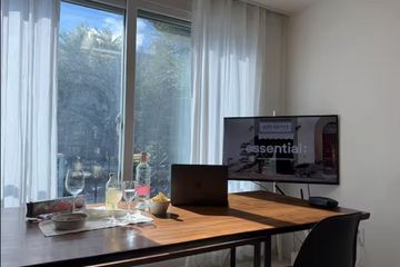 프레쉬 스테이