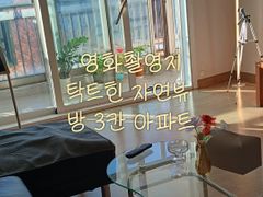 대전 영화촬영지 숲힐링 0번째 이미지