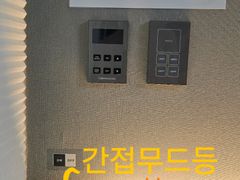 오션스테이 엘리아 6번째 이미지