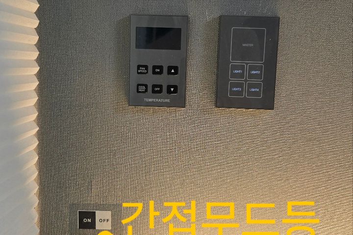 오션스테이 엘리아 6번째 이미지