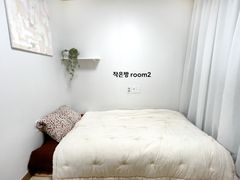 제기역10분 2룸거실1 7번째 이미지