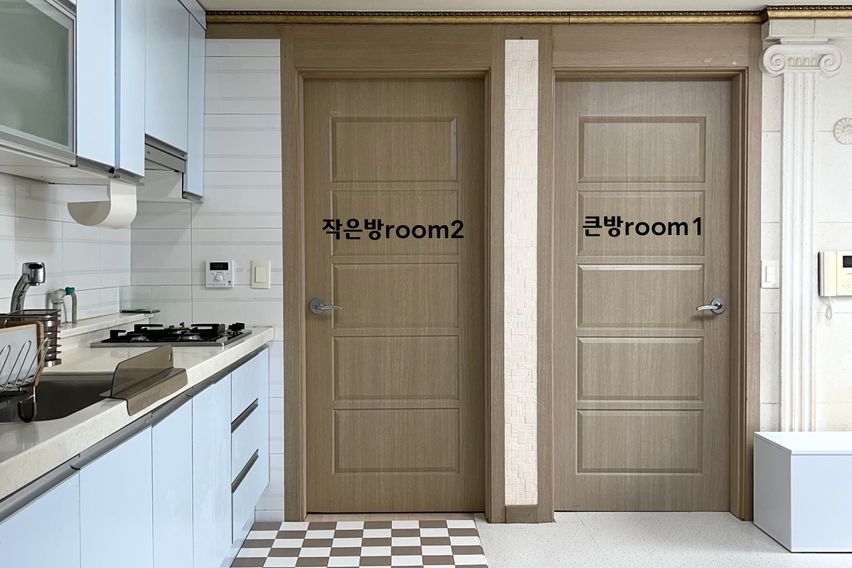 제기역10분 2룸거실1 6번째 이미지