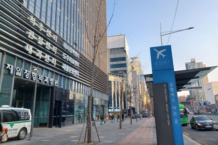 강남구 청담동 오피스텔 7번째 이미지