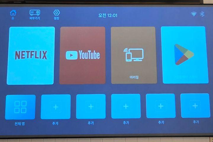 다락방이야기 13번째 이미지