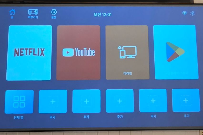 복층의 코지한 공간 13번째 이미지