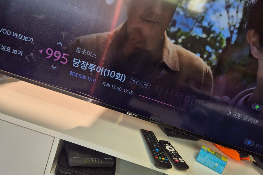 [로빈]역세권투룸#52 11번째 이미지