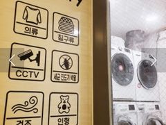 203호 5번째 이미지