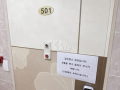 Neat and convenient Cleanroom 51 0th image