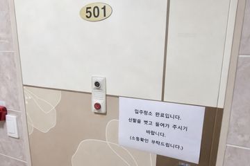 깔끔하고 편리한 클린룸