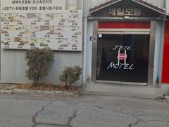 룸1 16번째 이미지
