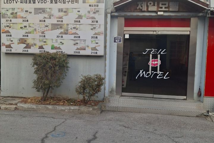 룸1 16번째 이미지