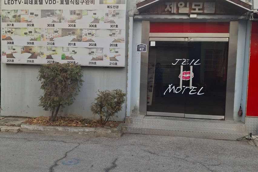 룸1 16번째 이미지