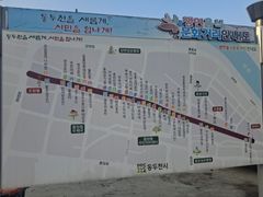 룸1 17번째 이미지