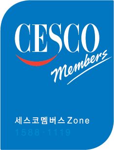 응암역새절역 가성비 방 4번째 이미지
