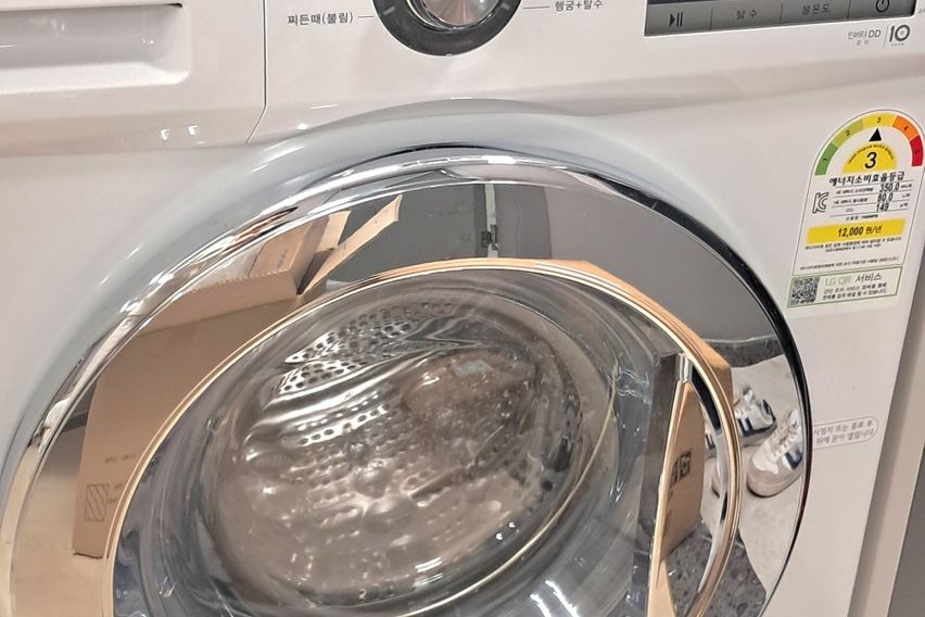 오션뷰 호텔/공과금없음