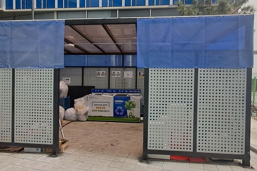 오션뷰 호텔/공과금없음