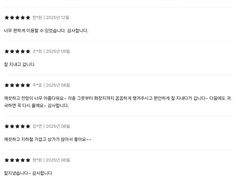 고덕역 30초 뻥뷰 10번째 이미지
