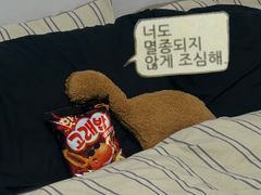 🏠유럽감성주택 마포유영 13번째 이미지