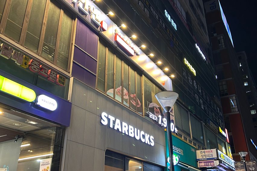 NEW 넓은방 풀옵션 16번째 이미지