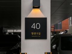 All Live 501 1번째 이미지