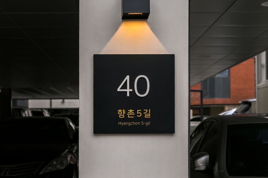 All Live 501 1번째 이미지