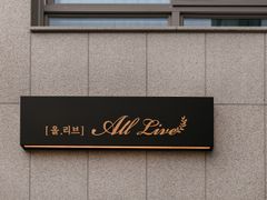 All Live 501 0번째 이미지