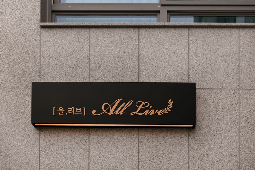All Live 501 0번째 이미지