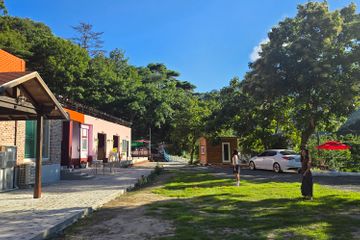 삼색룸
