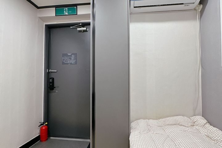 Seongji No. 707 4th image