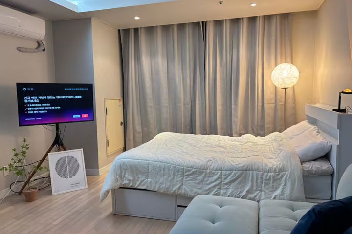 Cozy House in Gangnam, Moon🌙 4th image