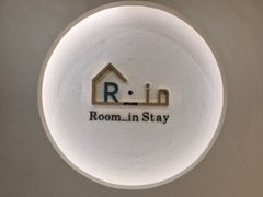 Suite 1, Room 4 11th image