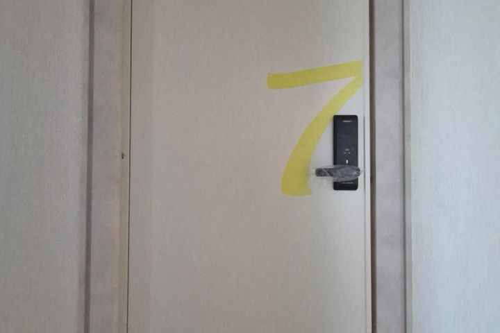 Deluxe Double Room No. 7 4th image