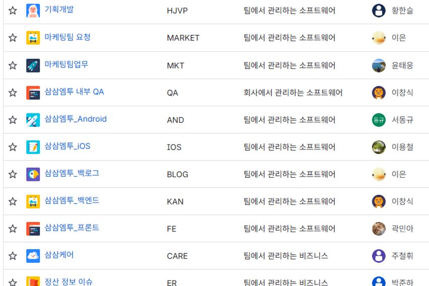 박씨네집 3 2번째 이미지