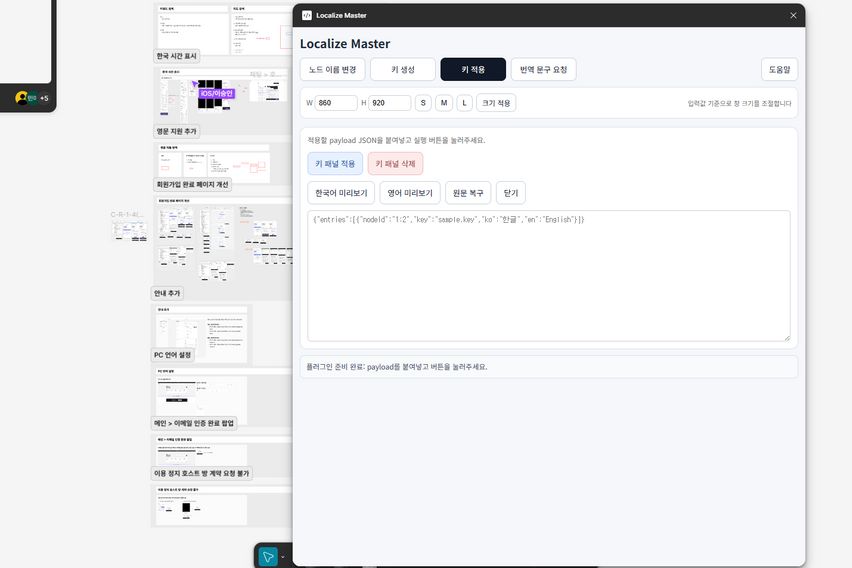 박씨네집 3 3번째 이미지