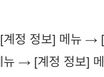 박씨네집 3 4번째 이미지