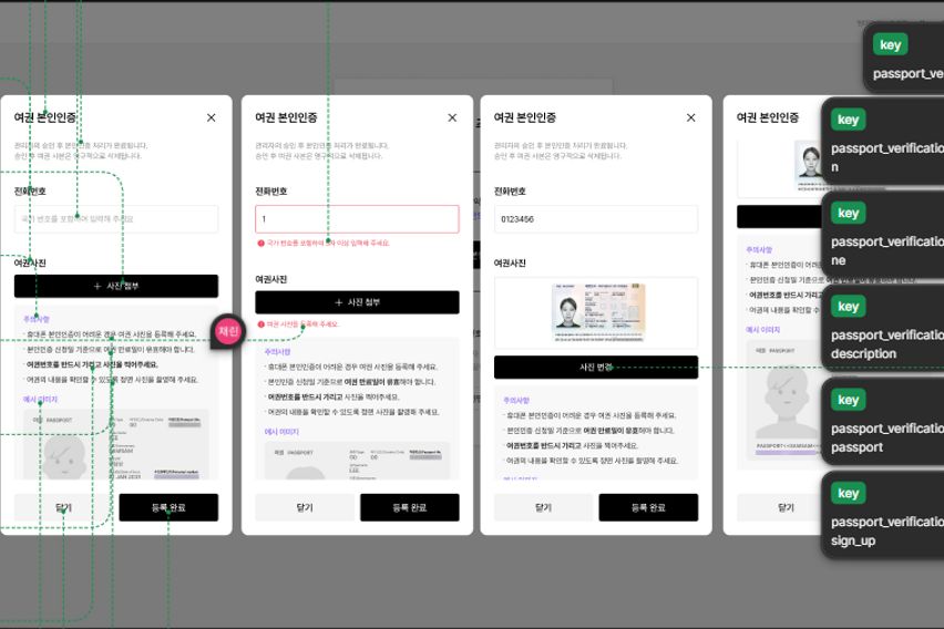 박씨네집 3 1번째 이미지