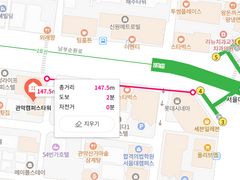 서울대입구 초역세권 14번째 이미지