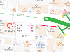 서울대입구 초역세권 14번째 이미지