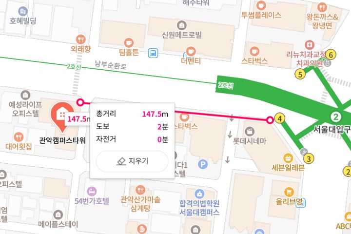 서울대입구 초역세권 14번째 이미지