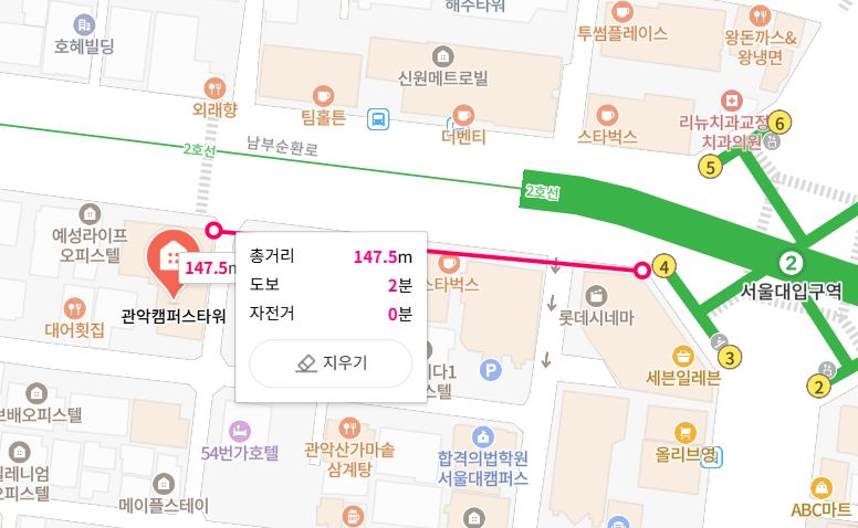 서울대입구 초역세권 14번째 이미지