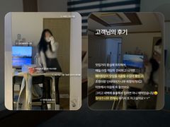 동대구역💙1분퀸침대 1번째 이미지