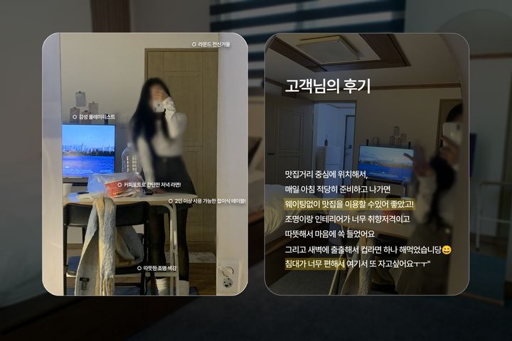 동대구역💙1분퀸침대 1번째 이미지