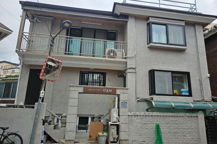 명일역다온재(7000) 8번째 이미지