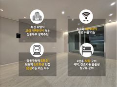 아산병원 풀옵션 아파트 2번째 이미지