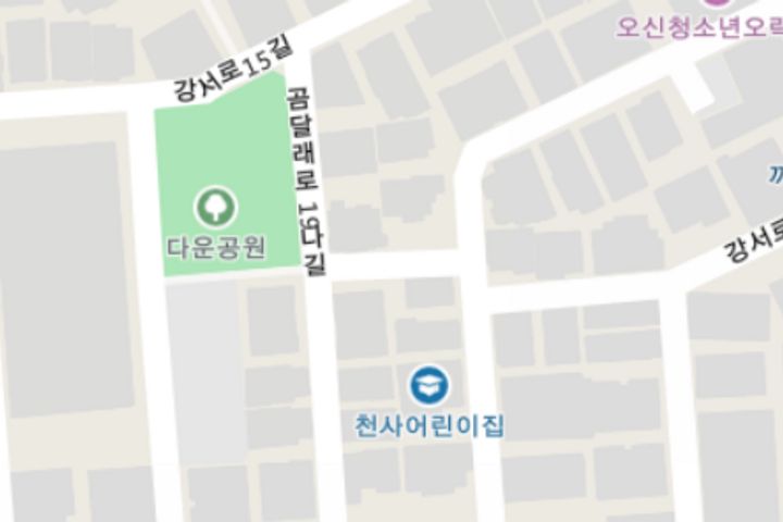 까치산역 2분컷! 투룸 14번째 이미지