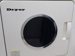 대구룸 7번째 이미지